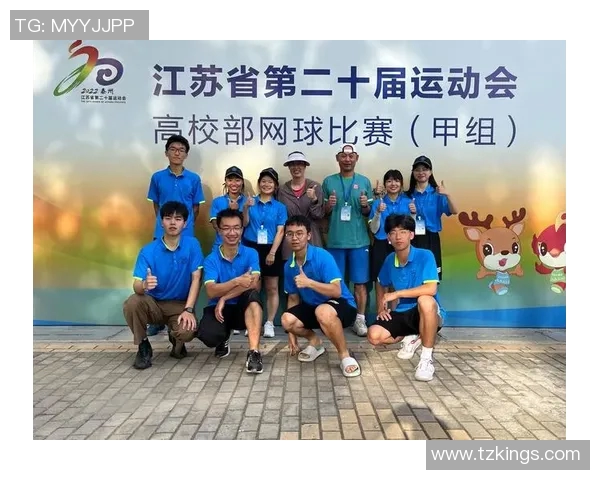 杭州网球队在世界锦标赛中的默契配合与精彩表现分析