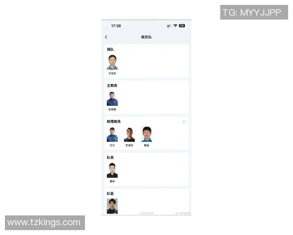 南京足球队引领最新足球意识榜单前十名的精彩表现与分析